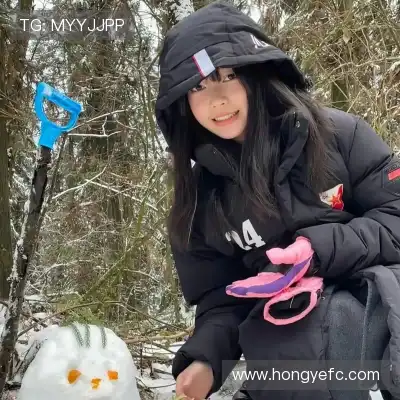咎秋莹